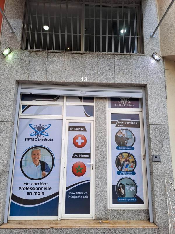 Institut Siftec Maroc - Entrée